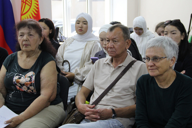 Сила поэзии